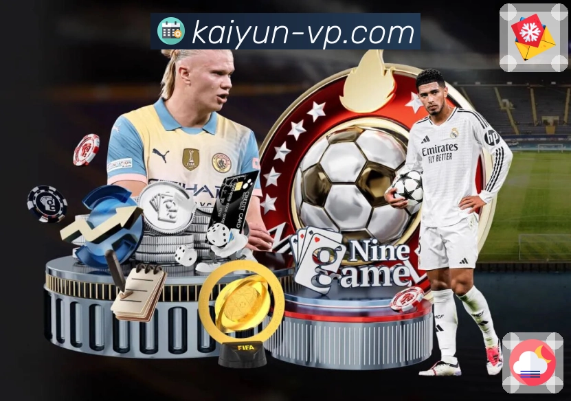 体育直播关键控球压力识别