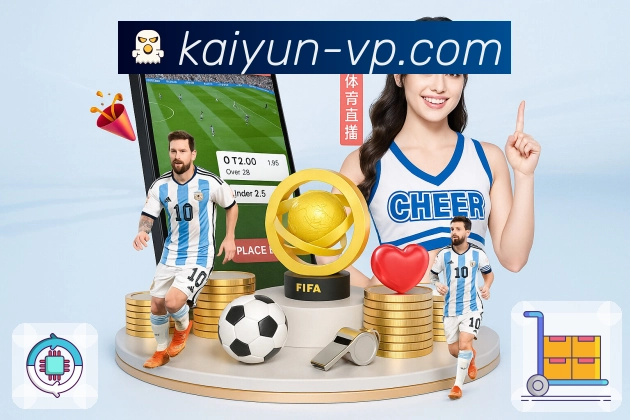 数据可用性概览